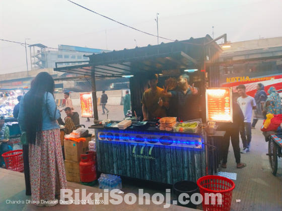 দোকান
